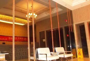 Hangzhou Shs Fashion Hotel Binjiang Exterior photo